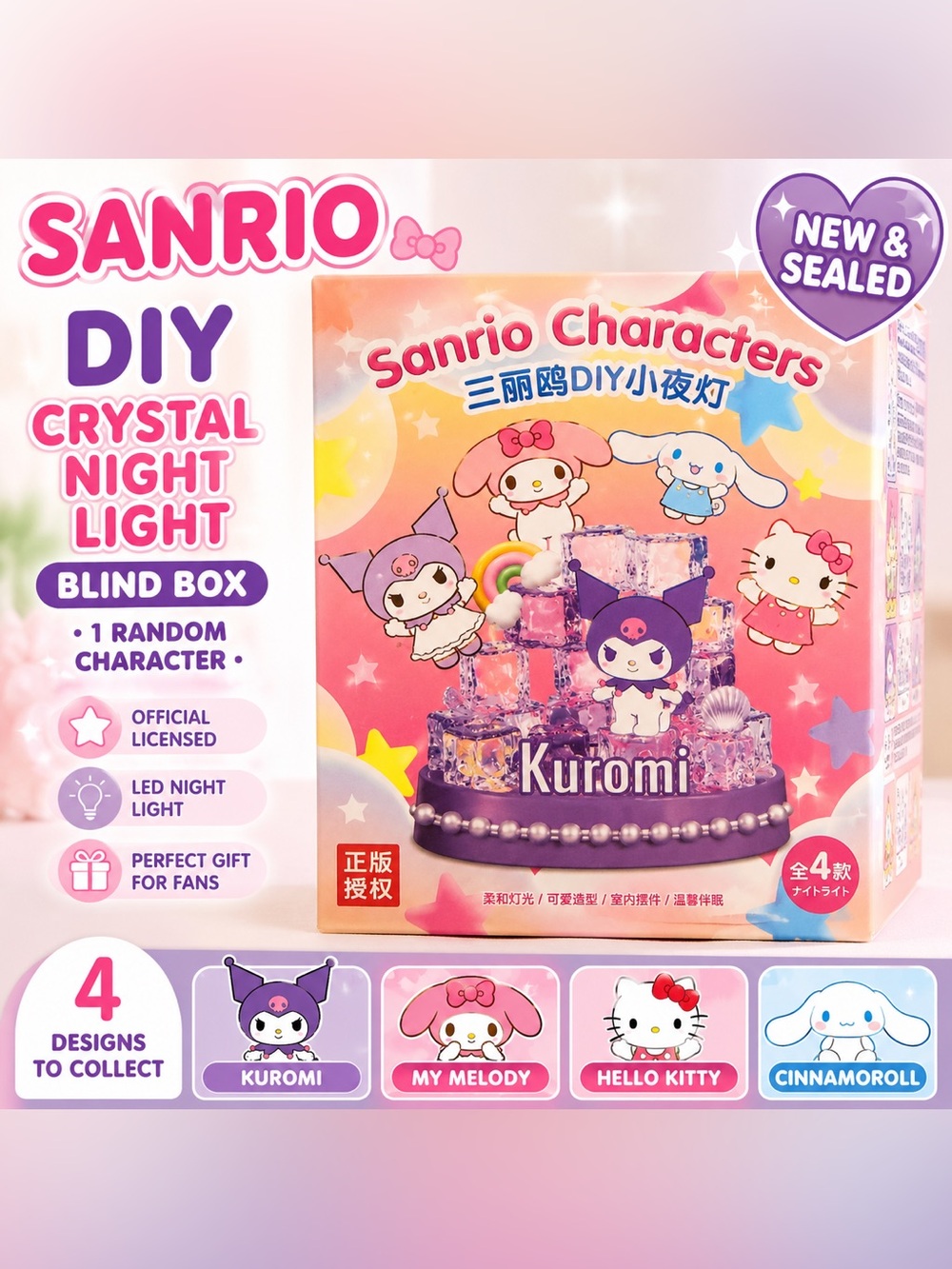 Sanrio DIY LED Night Light Blind Box Factory Sealed Kawaii Gift NIB